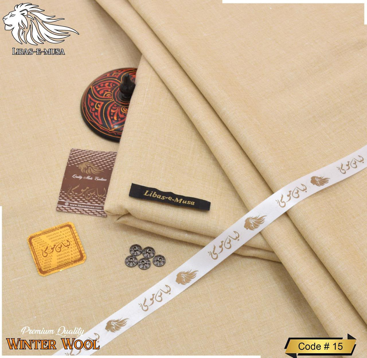 Versa by Libasemusa – Egyptian 100% Pure Soft Wool Winter Suiting