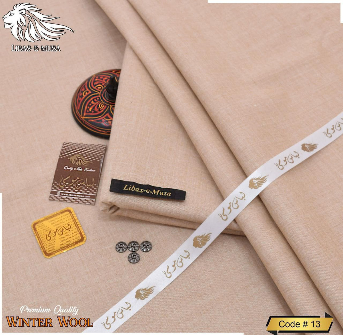 Versa by Libasemusa – Egyptian 100% Pure Soft Wool Winter Suiting