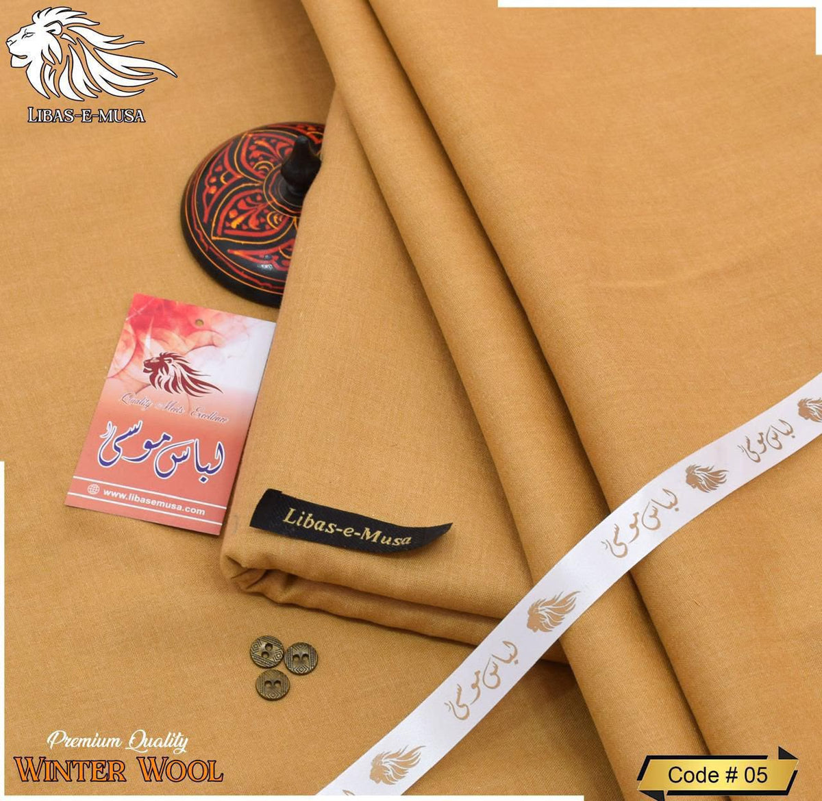 Versa by Libasemusa – Egyptian 100% Pure Soft Wool Winter Suiting