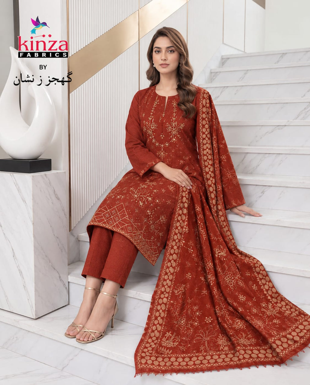 Bareeze Premium Dhanak 3-Piece Unstitched