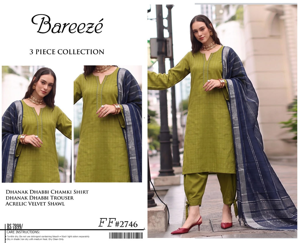 Bareeze Chamki Dhanak Vol – Code 2746