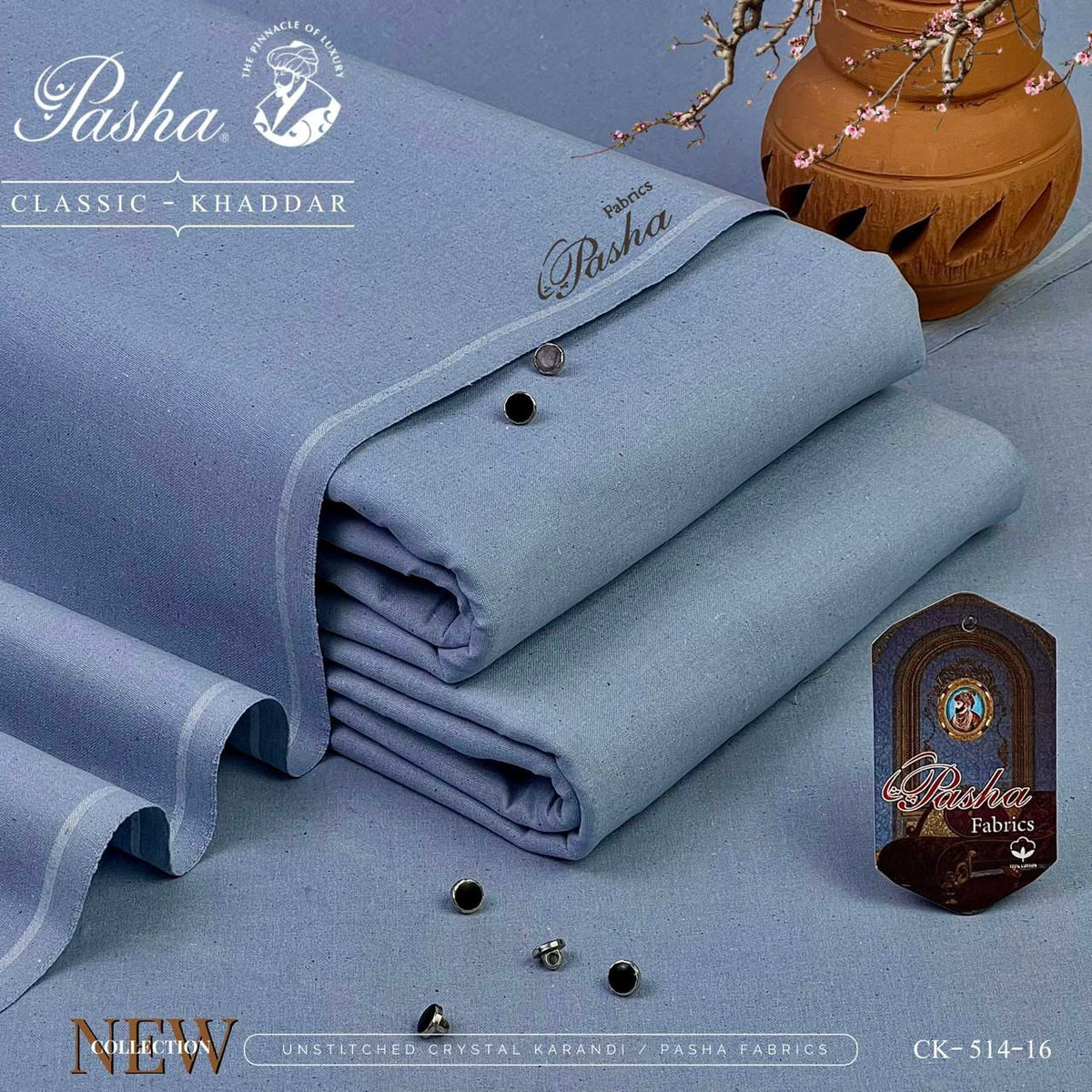 Pasha Classic Khaddar & VIP Wasaya – Unstitched Heavyweight Evening Fabric