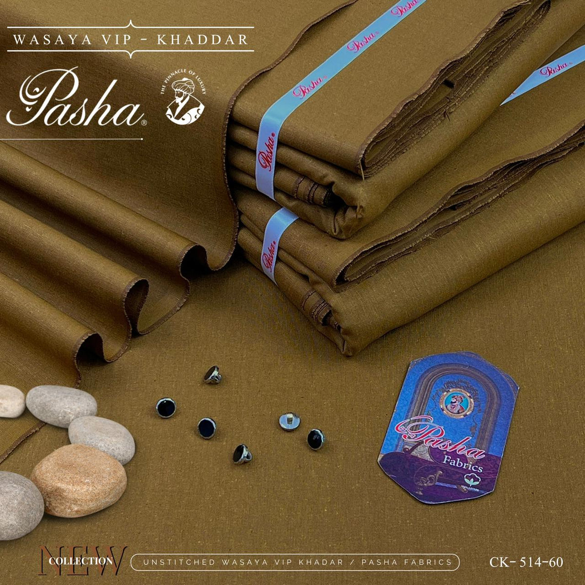 Pasha Classic Khaddar & VIP Wasaya – Unstitched Heavyweight Evening Fabric