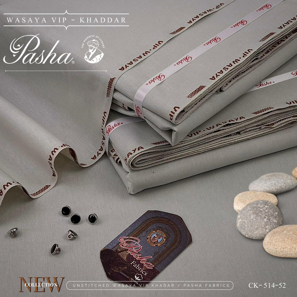 Pasha Classic Khaddar & VIP Wasaya – Unstitched Heavyweight Evening Fabric