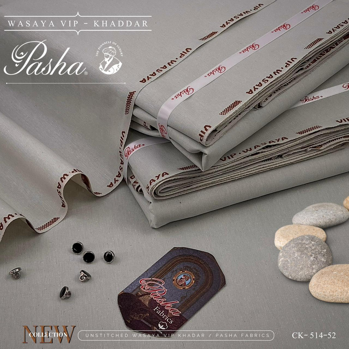 Pasha Classic Khaddar & VIP Wasaya – Unstitched Heavyweight Evening Fabric