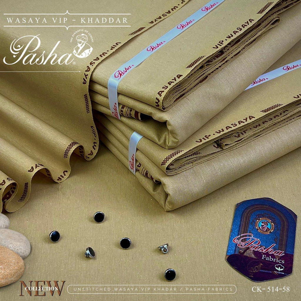Pasha Classic Khaddar & VIP Wasaya – Unstitched Heavyweight Evening Fabric