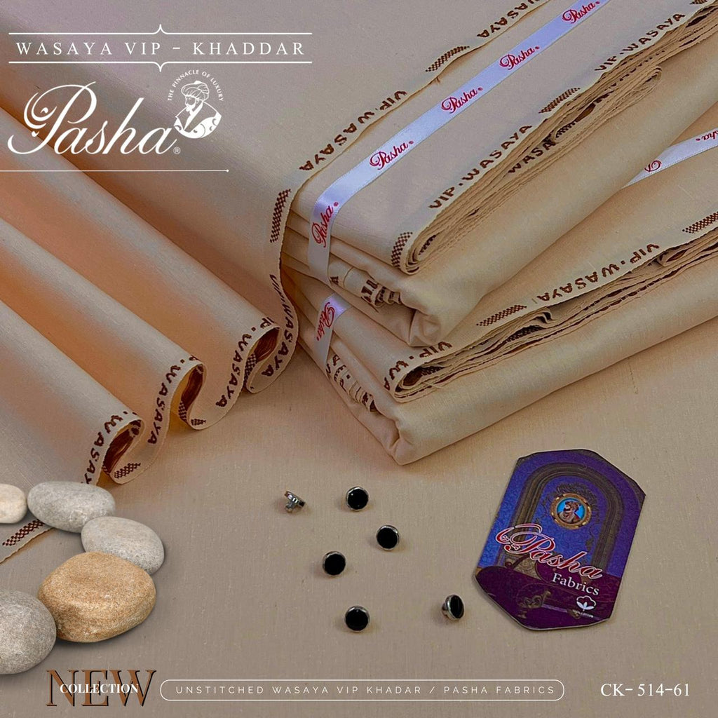 Pasha Classic Khaddar & VIP Wasaya – Unstitched Heavyweight Evening Fabric
