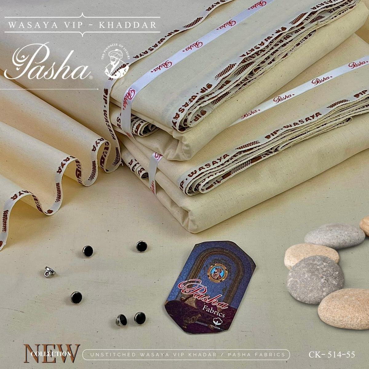 Pasha Classic Khaddar & VIP Wasaya – Unstitched Heavyweight Evening Fabric